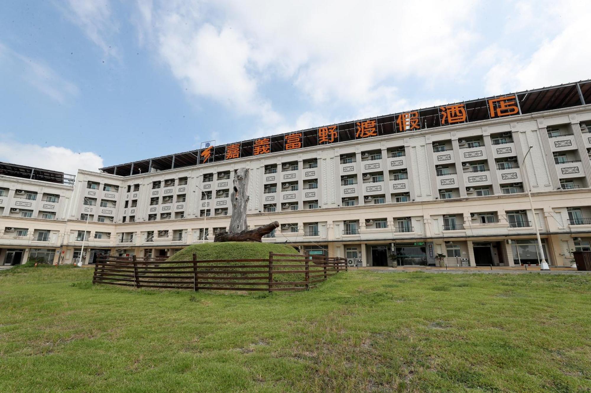 Hoya Resort Hotel Chiayi Ngoại thất bức ảnh